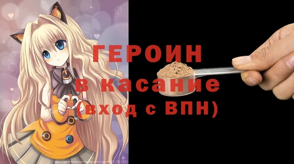 эйфоретик Гусев