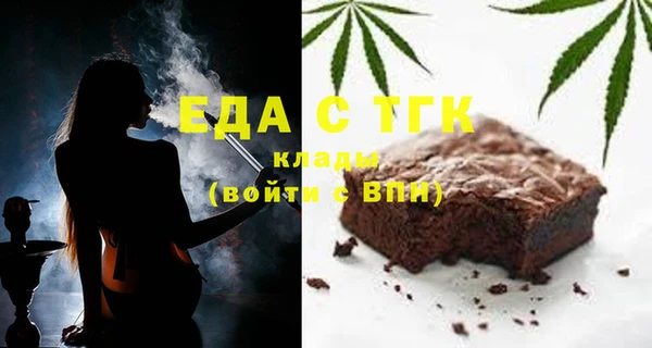 эйфоретик Гусев