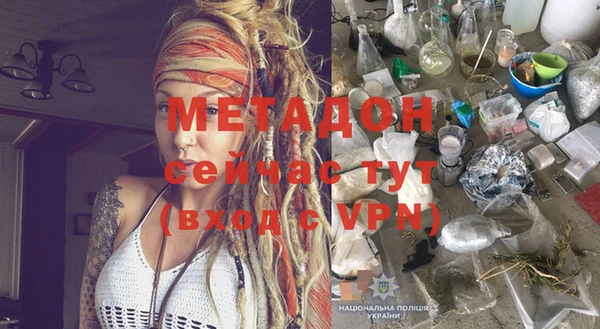 эйфоретик Гусев