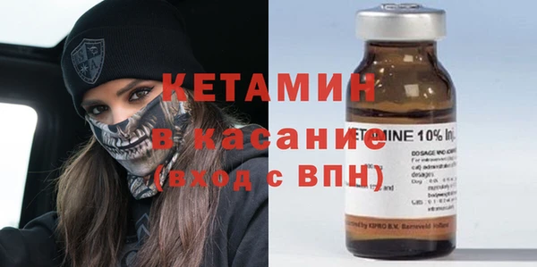эйфоретик Гусев