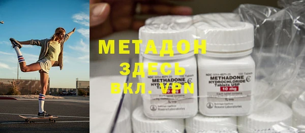 эйфоретик Гусев