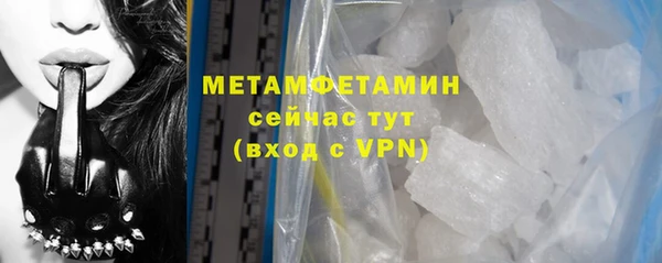 эйфоретик Гусев