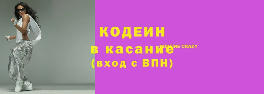 гашиш Гусь-Хрустальный