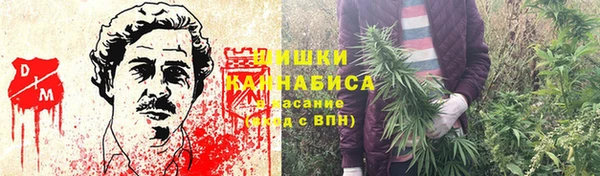 гашиш Гусь-Хрустальный