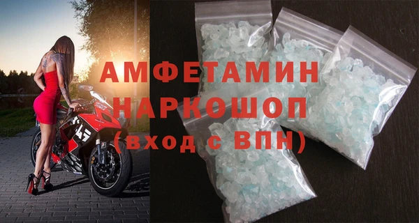 каннабис Гусиноозёрск