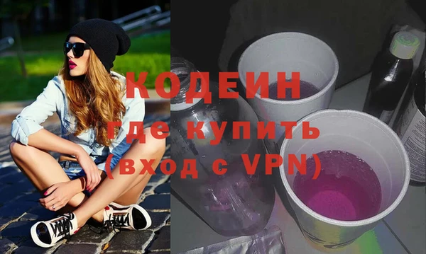 гашиш Гусь-Хрустальный