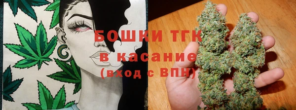 каннабис Гусиноозёрск