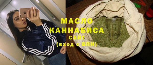 гашиш Гусь-Хрустальный