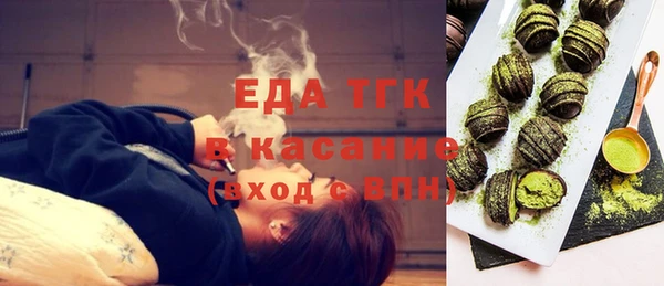 гашиш Гусь-Хрустальный
